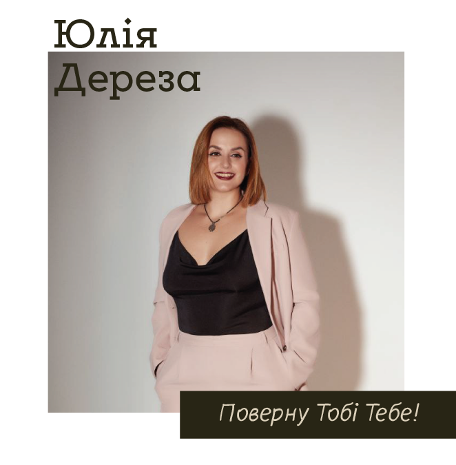 1имя фото-png-03